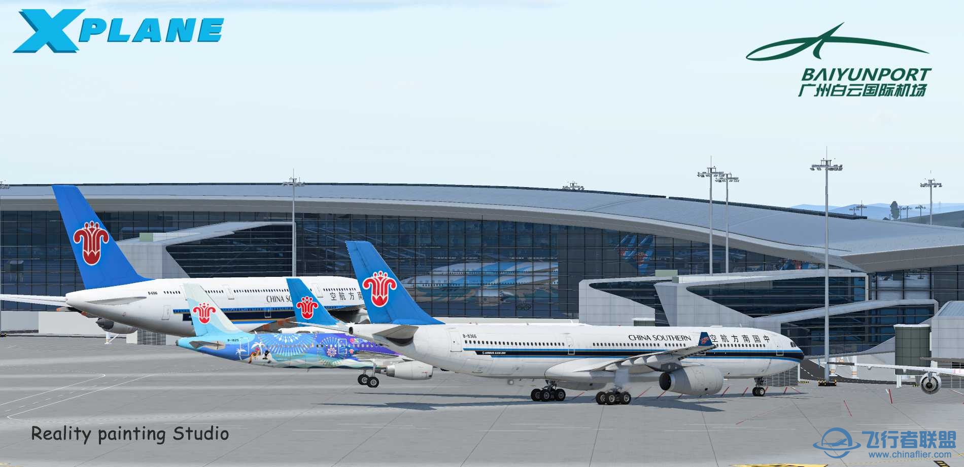 【X-Plane】ZGGG廣州白云國際機場 付費項目早期預覽