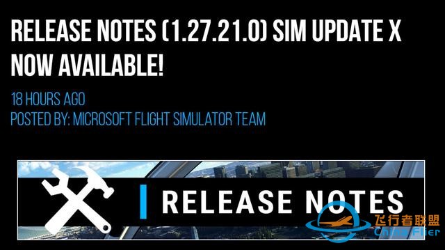 《微軟模擬飛行》正式更新Sim Update 10，帶來DLSS及更好的DX12表現(xiàn)-7424