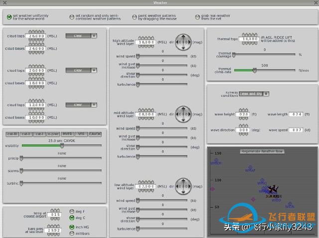 XPLANE10菜鳥基礎教程系列 飛機、機場以及天氣的設置-430