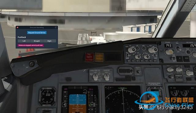 兩步學(xué)會(huì)XPLANE11的后推車使用方法-8938