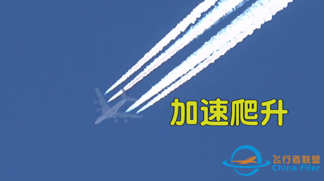 為什么飛機要在萬米高空飛行，飛低點不是更省油更安全嗎？-2363