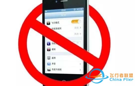 航空安全常識(shí)：7個(gè)不要做，3個(gè)要做的航空小知識(shí)-9467