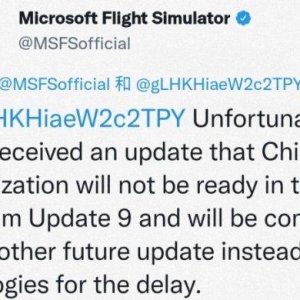 官方漢化也跳票！《微軟飛行模擬》中文更新將延期
