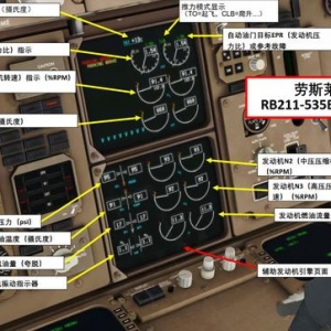 XP11 FF 波音757 中文指南 2.8輔助動力裝置