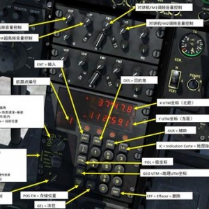 DCS SA-342M小羚羊直升機 中文指南 3.6導航