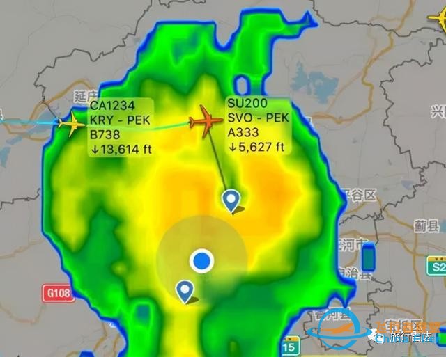 突發(fā)，涉嫌間諜行為！Flightradar24中國(guó)區(qū)下架-1508