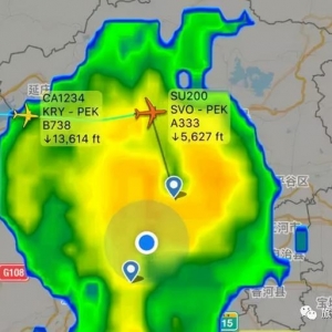 突發，涉嫌間諜行為！Flightradar24中國區下架