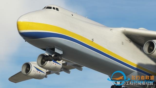 AN-225飛機(jī)將出現(xiàn)在微軟模擬飛行的2.27的更新中-7806