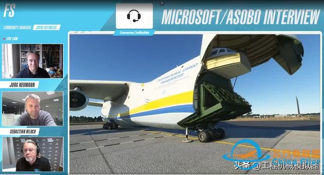 AN-225飛機(jī)將出現(xiàn)在微軟模擬飛行的2.27的更新中-2970