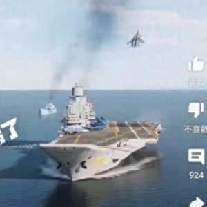 山東艦演練中有飛機墜毀？假的，實為游戲模擬俄戰(zhàn)機著陸航母畫面