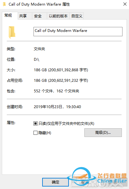 有錢任性？微軟終于模擬出整個地球，地圖全部加載需要7000萬GB-3809