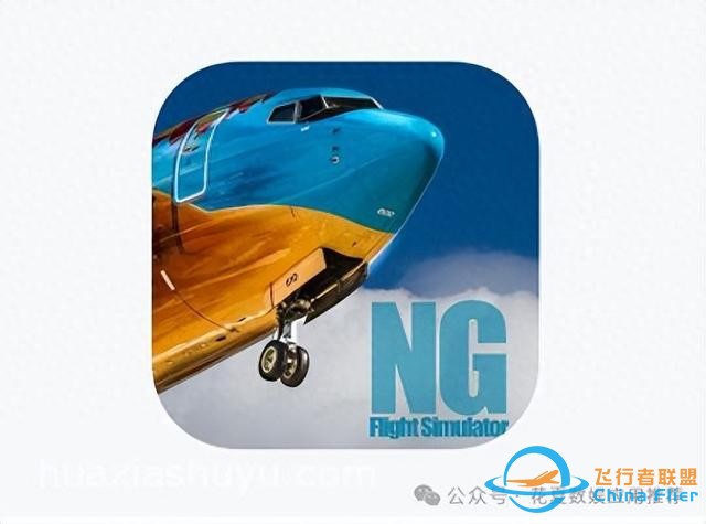 蘋果IOS游戲分享:「NG模擬飛行-NG Flight Simulator」-完整版-970