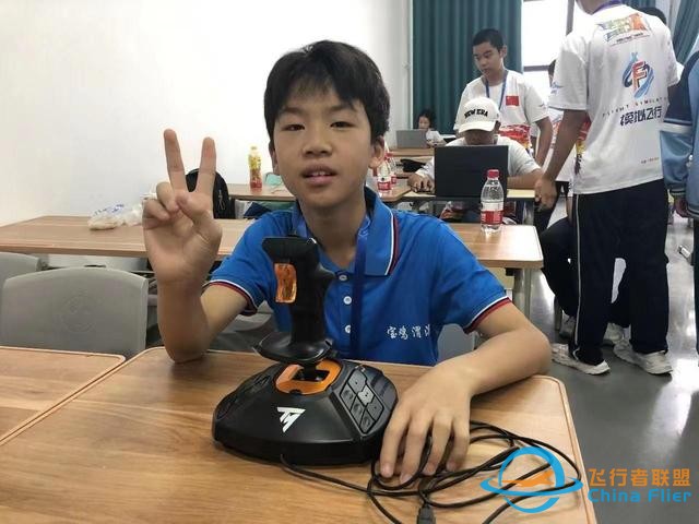 渭濱學子在第十四屆全國青少年模擬飛行錦標賽中勇奪一等獎-6245