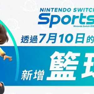 2024年7月第一波Switch游戲推薦：絕對大作《皇牌空戰7》登場