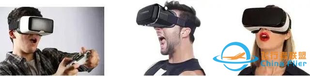 裸眼3D 與全息投影、VR/AR/MR的區(qū)別-2110