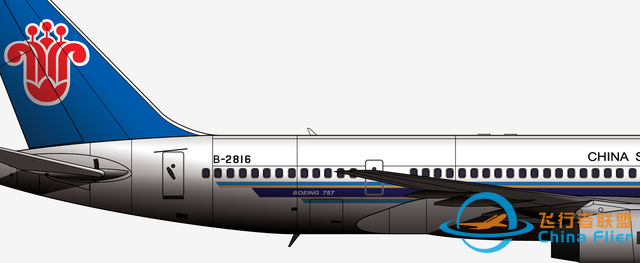 無意識動作引險情，回顧南方航空341航班1999.10.17香港急降事故-9257