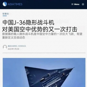 破防了！對中國六代機，美空軍部長終回應：被甩下太多，跟不上了