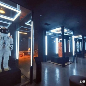 “北斗之上·星際幻城”，中國西昌航天元宇宙體驗館開館