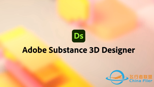 Adobe推出4個(gè)3D軟件，C4D：那我走？-862